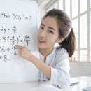 루틴수학교습소 - 강서구 명지국제8로 270 | 루틴수학교습소