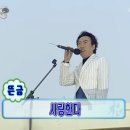 세븐일레븐 경주현곡로드점 | 방콕 3박5일 어쩌구 저쩌구..