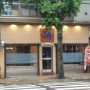 바로해장 이미지