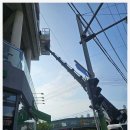 충청북도 보은군 보은읍 보은로 109-12 | 보은스카이차와 내북면스카이차로 완성한 고소작업, 한눈에 정리!