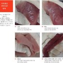 (지우지말것) 방어 1kg 스크립트(오너클랜) 이미지