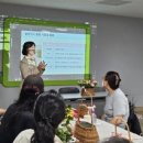 원예힐링교실 이미지