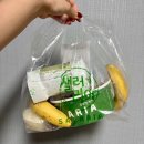 샐러리아마곡