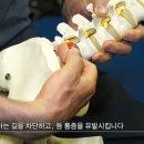 드림정형외과의원 이미지