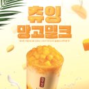 공차 이미지
