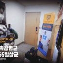 키즈아머