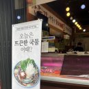 신고령축산 이미지