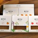 위라보 이미지