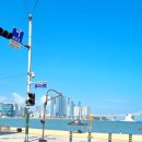 광안해변로R 이미지