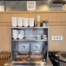 소담맛집 | 🐙 작동 쭈꾸미맛집 소담쭈꾸미 방문후기✨