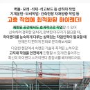 장원건설기계 이미지