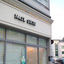 비전8길 이미지