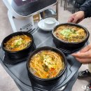 일품양평해장국 이미지