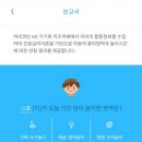 성북구도시관리공단(아이조아)