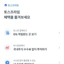 999프라임