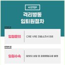 대명요양병원 네이버블로그