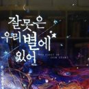 안녕,케이크 이미지