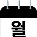 피아노교실(오전반) 이미지