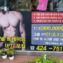 송파YMCA 이미지