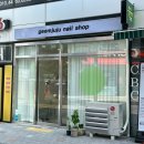 김주주 네일(geemjuju nail)