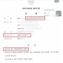 법률사무소로율