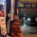 캡틴 노래연습장 이미지