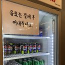 달국자 | 신부동 돈까스 인생집 찾았어요, 달식당 신부점에서 가게 하나 털어먹은 후기 ෆ⸒⸒