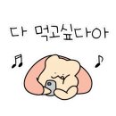 아주커치킨수완하나로점