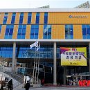 우리마포복지관 이미지