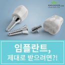 골드캐슬치과의원 이미지