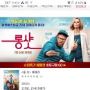 롱샷 이미지