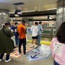 세븐일레븐 다산A5점 | 일본 오사카 가을 여행 3박 4일 -1일차 여행 코스 추천