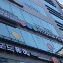 봄당구장 이미지