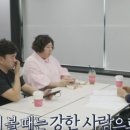 떡볶이와절친들 이미지