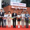 가양1동 이미지