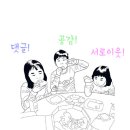 댕댕클럽 이미지