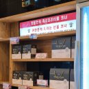 전북한우육종협동조합 이미지