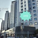 이대자이공인중개사사무소 이미지