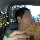 맥켄치킨 이미지