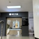 금성판매점 이미지
