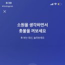 구름마케팅 이미지