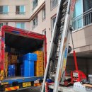 상인3동주민센터 이미지