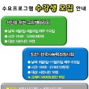사천도서관 이미지