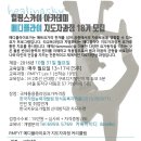 메디 21