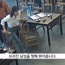 구미식당 이미지