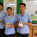 창평중학교 이미지