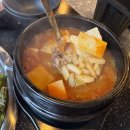 청담화로