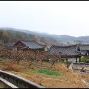 서산서원 이미지