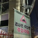 상대원클라스