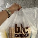 [다사세천맛집]최애치킨 뿌링클 가루 듬뿍 주는 BHC 치킨 대구세천점
